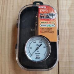 エーモン エアゲージ 6777のサムネイル