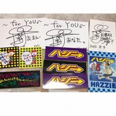 ゆっきー様専用！！！のサムネイル