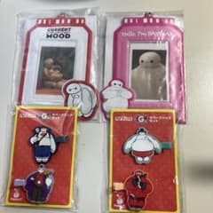ベイマックス1番くじセットのサムネイル