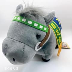 サラブレッドコレクション GB メジロマックイーン 菊花賞 ウマ