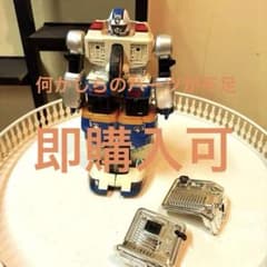 特捜戦隊デカレンジャー デカレンジャーロボ 本体のサムネイル