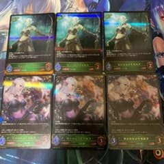 シャドウバースエボルヴ エンシェントエルフ 6枚セットのサムネイル