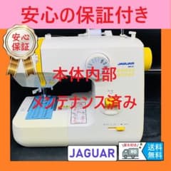 保証付き ジャガー KAー01 ハンドメイド 電子ミシン本体 - メルカリ