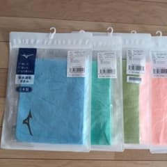 色5種　MIZUNO 吸水速乾タオル 34×44cm　スイムタオル　セームタオルのサムネイル