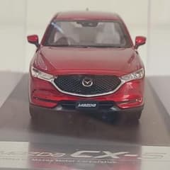 m72437899301_1.jpg?1717212401