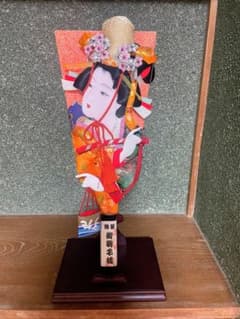手づくり 伝統工芸 押絵羽子板 飾り台付き 正月飾り 縁起物のサムネイル