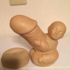 ゆん様のサムネイル