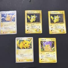 ポケモンカード ピカチュウ まとめ売り - メルカリ