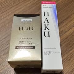 ストロベリー 様 専用のサムネイル