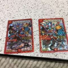 デュエルマスターズ デュエマ ボルシャックドギラゴンのサムネイル