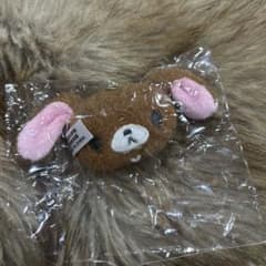 くろうさ ぬいぐるみチャームのサムネイル