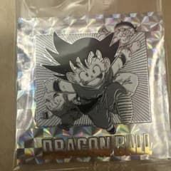ドラゴンボール 40周年記念オリジナル　ウエハース2 第三巻のサムネイル