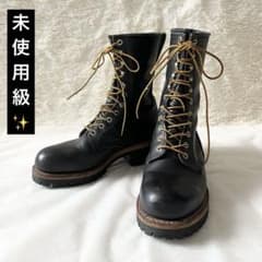 未使用級✨レッドウィング ロガーブーツ ロング レースアップ 2218 