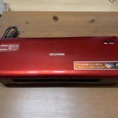 アイリスオーヤマ　ラミネーターのサムネイル