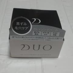 duoクレンジングバームブラックリペアのサムネイル