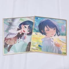 プロセカ 桐谷遥 色紙 29a 27b プロセカ 桐谷遥 色紙 29a 27b 2026年最新】プロセカ 色紙 遥の人気