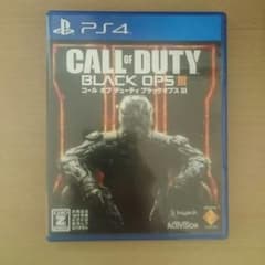 BO3 PS4のサムネイル