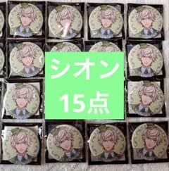 天草シオン 缶バッジ 天草シオン 缶バッジ スイパラ - メルカリ