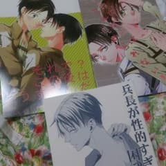 まりひょく様*\(^o^)/*のサムネイル