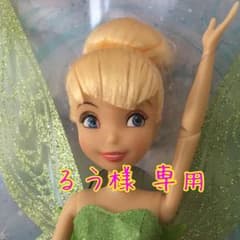 るう様専用ページ✩.*˚のサムネイル