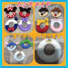 みさき様 専用❤️のサムネイル