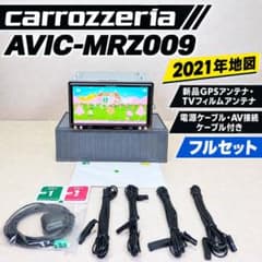 カロッツェリア AVIC-MRZ009 地図2021年 Bluetooth - メルカリ