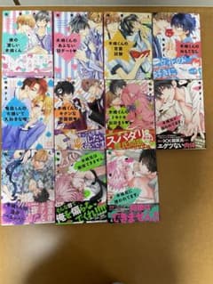 桃季さえ 木嶋くんシリーズのサムネイル