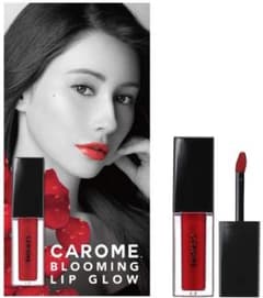 CAROME. カロミー ブルーミングリップグロウ (ディープレッド)口紅のサムネイル