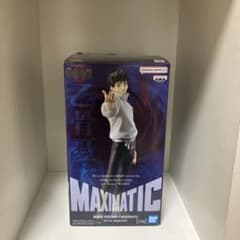 劇場版 呪術廻戦 0 MAXIMATIC 乙骨憂太 フィギュアのサムネイル