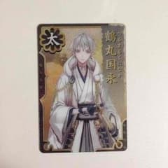刀剣乱舞  刀札  メタルカードセットのサムネイル