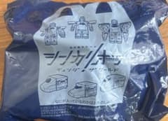 ハッピーセット　シンカリオン　マクドナルドのサムネイル