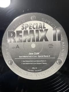 Jane Child Don't Wanna Fall In Love レコードのサムネイル
