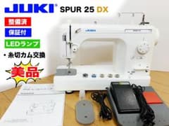 超美品　JUKI spur25dx LED 整備済保証付　職業用ミシンのサムネイル