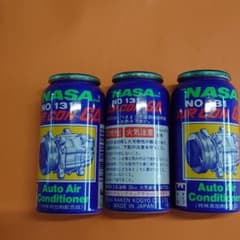 エアコンオイル　r12 3本セットのサムネイル