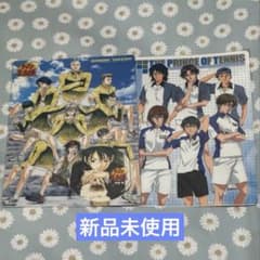 テニスの王子様 テニプリ 越前 手塚 跡部 幸村 下敷き 下敷 当時物