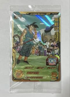 未開封】スーパードラゴンボールヒーローズ 孫悟空 GT MM2-074 - メルカリ