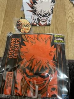爆豪勝己 一番くじ景品 キャンパスボード・タオル・キーホルダーのサムネイル