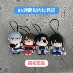 【新品】銀魂 ほわぬい vol.1 坂田銀時 志村妙 柳生九兵衛 桂小太郎