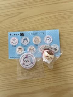 す*む様 ちいかわ くら寿司 ガチャ　フィギュア　ハチワレ　くりまんじゅう　缶バのサムネイル