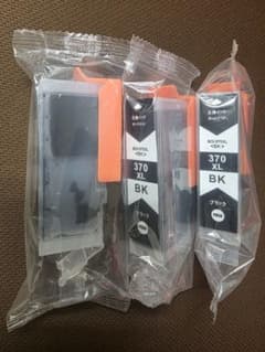 BCI-370XL ブラック互換インクカートリッジ 3本セットのサムネイル