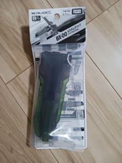 新品未開封】BX-00カスタムグリップ クリアブラックver. ベイブレードX