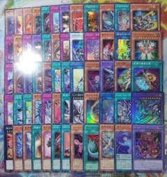 まとめ売り 1000枚 スーパーレア以上 遊戯王 遊戯王OCG 【フルアヘッド】高価買取表 – 遊戯王OCG デュエルモンスターズ