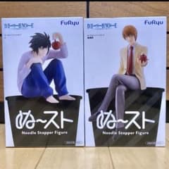 DEATH NOTE ぬーどるストッパーフィギュア 夜神月　L エル　2個セット