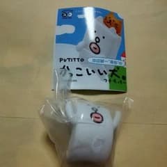 【n.様専用】田辺誠一画伯のかっこいい犬。フチもっちーのサムネイル