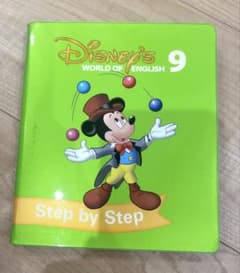 step by step ディズニー英語システム DWE DVD 9 - メルカリ