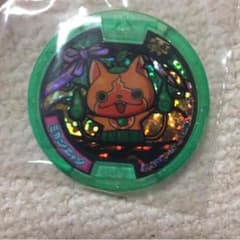 ＹＫ☆さん専用のサムネイル