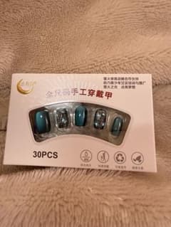 네일 칩 30 개 블루 계 스톤 포함