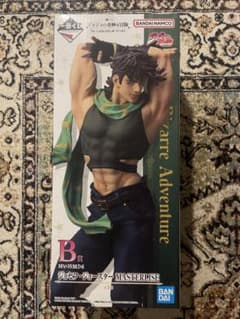 一番くじ　ジョジョの奇妙な冒険　B賞 ジョセフ・ジョースター　フィギュアのサムネイル
