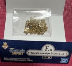 Knights 레오 이즈미 린츠키 아라시 씨 제일 악세 목걸이 안스타