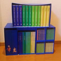 じんじん様専用ページですのサムネイル